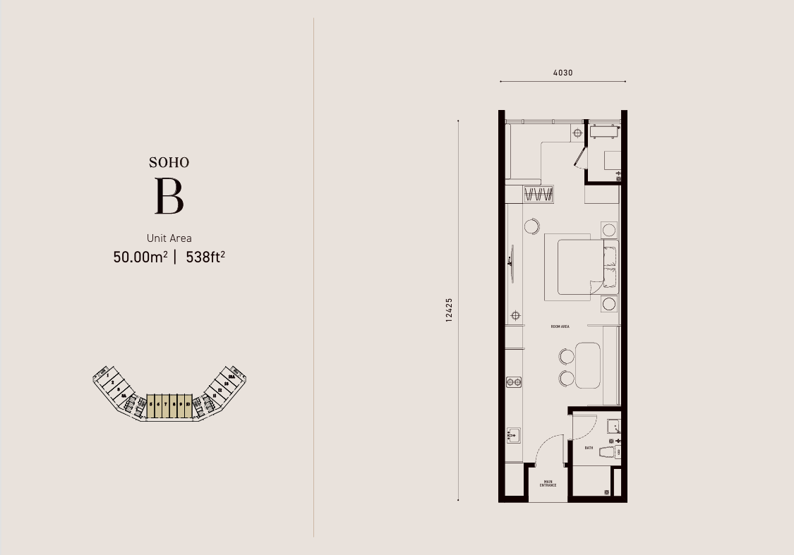 Full Width Image